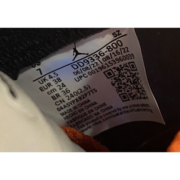 Jordan 5 Retro Women's Size 7 "Dunk On Mars" (DD9336-800) - Picture 8 of 8